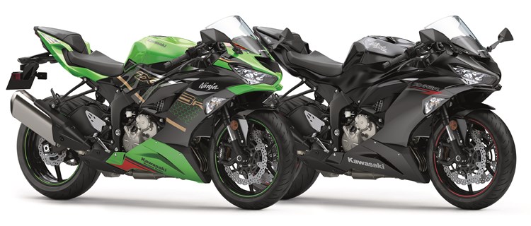 Ninja ZX-6R 636 - 2020
